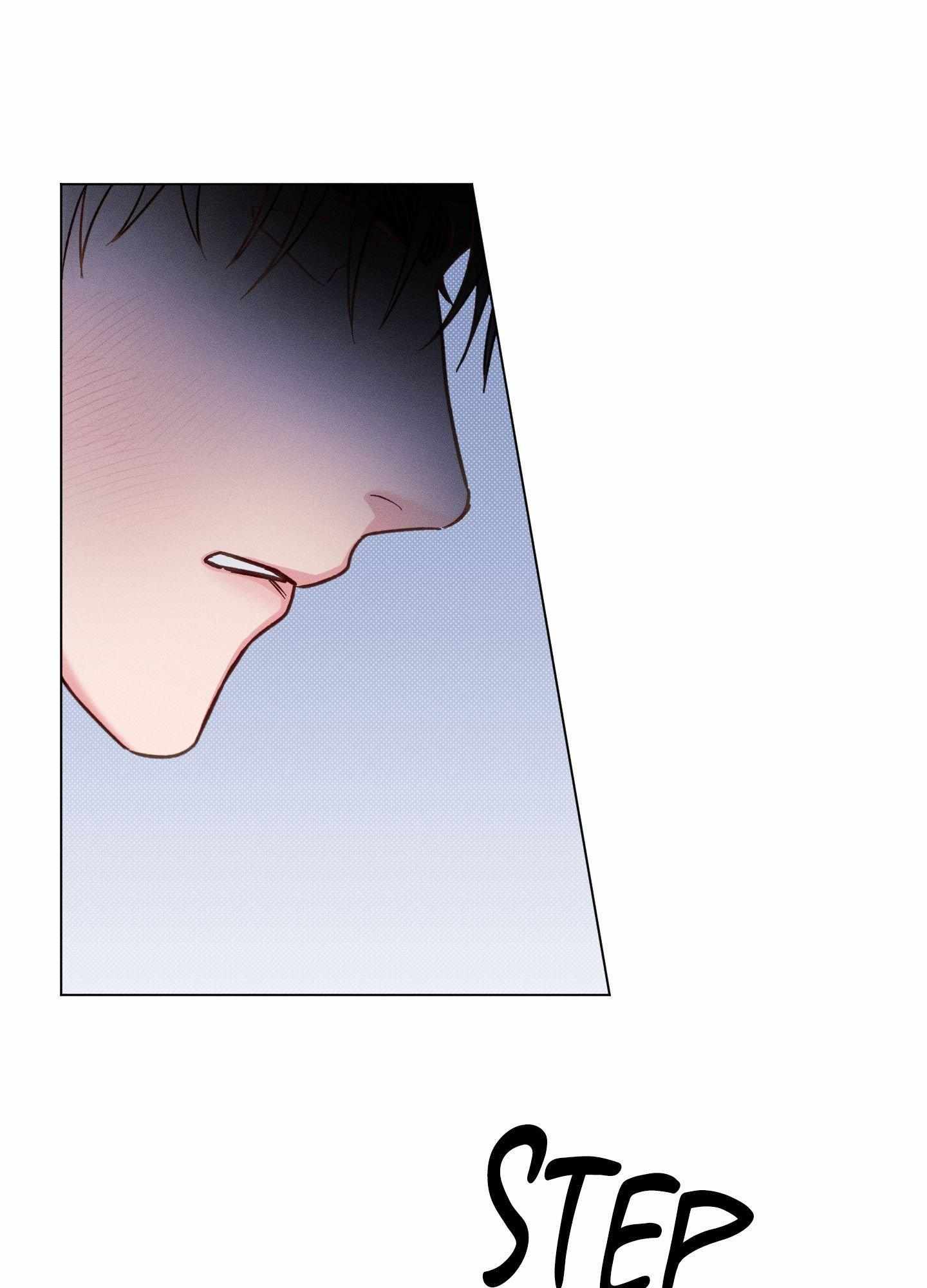 Read The Count Has Been Reincarnated chapter 9 image 76 on Lezhin