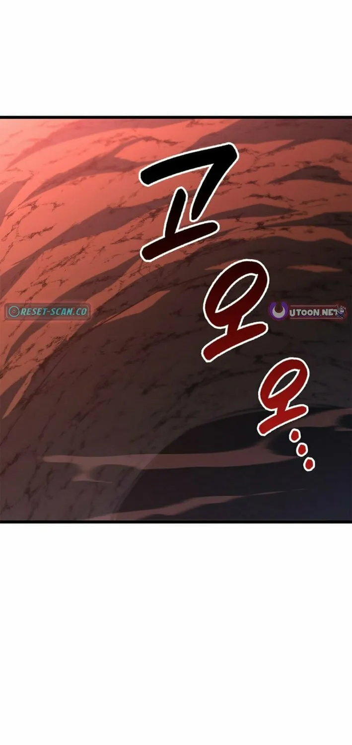 Read The Count