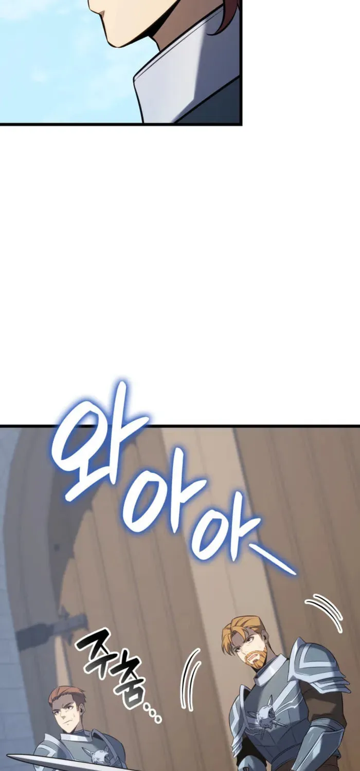 Read The Count