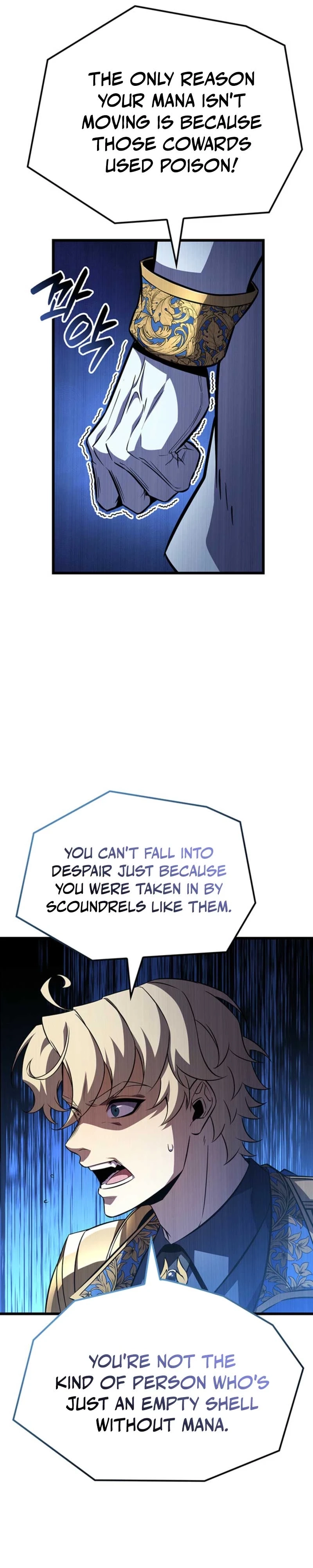 Read The Count