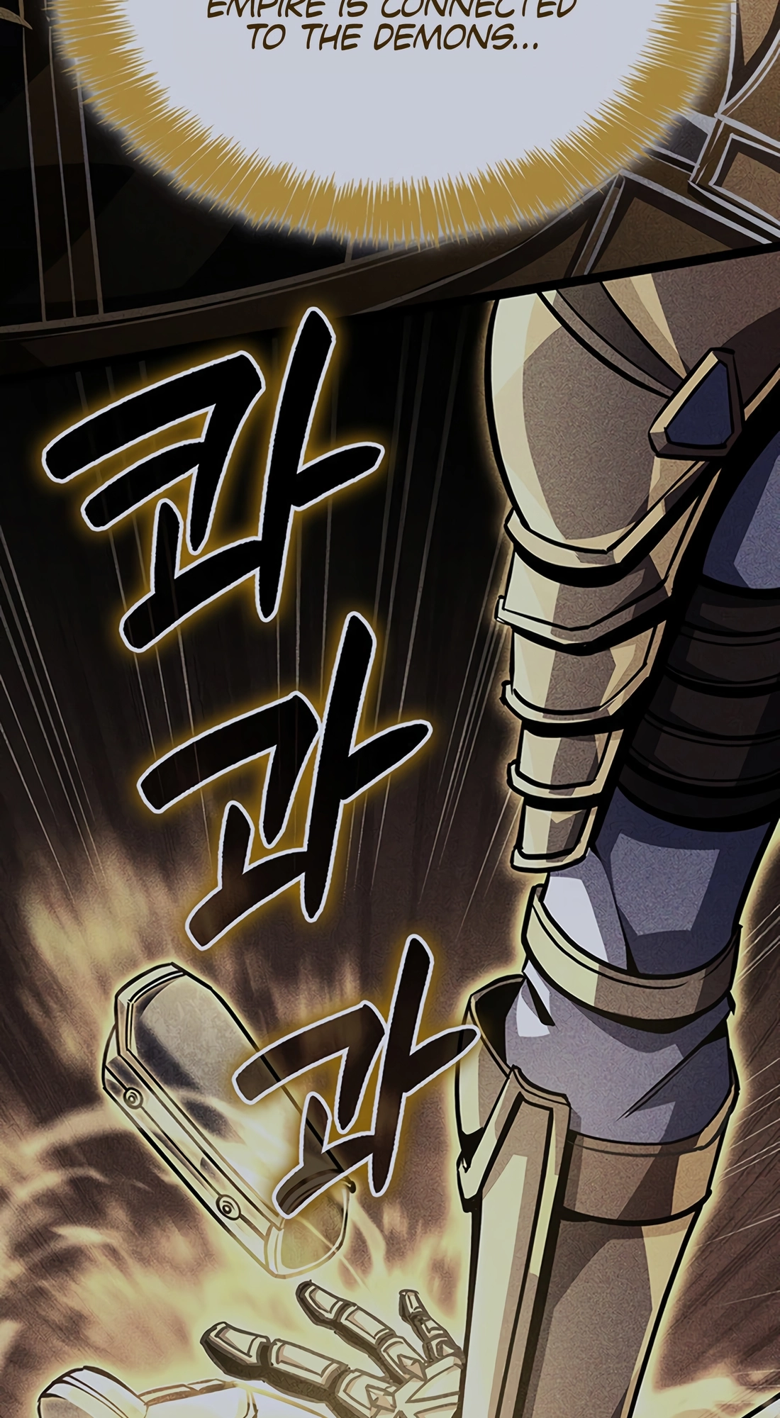 The Count's Youngest Son Is a Player Chapter 141 page 13 - 