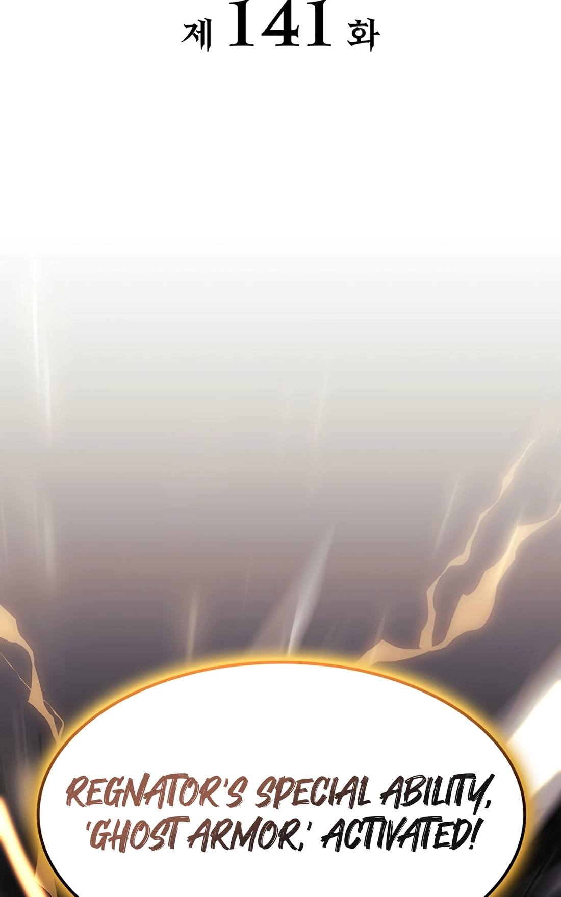 The Count's Youngest Son Is a Player Chapter 141 page 26 - 