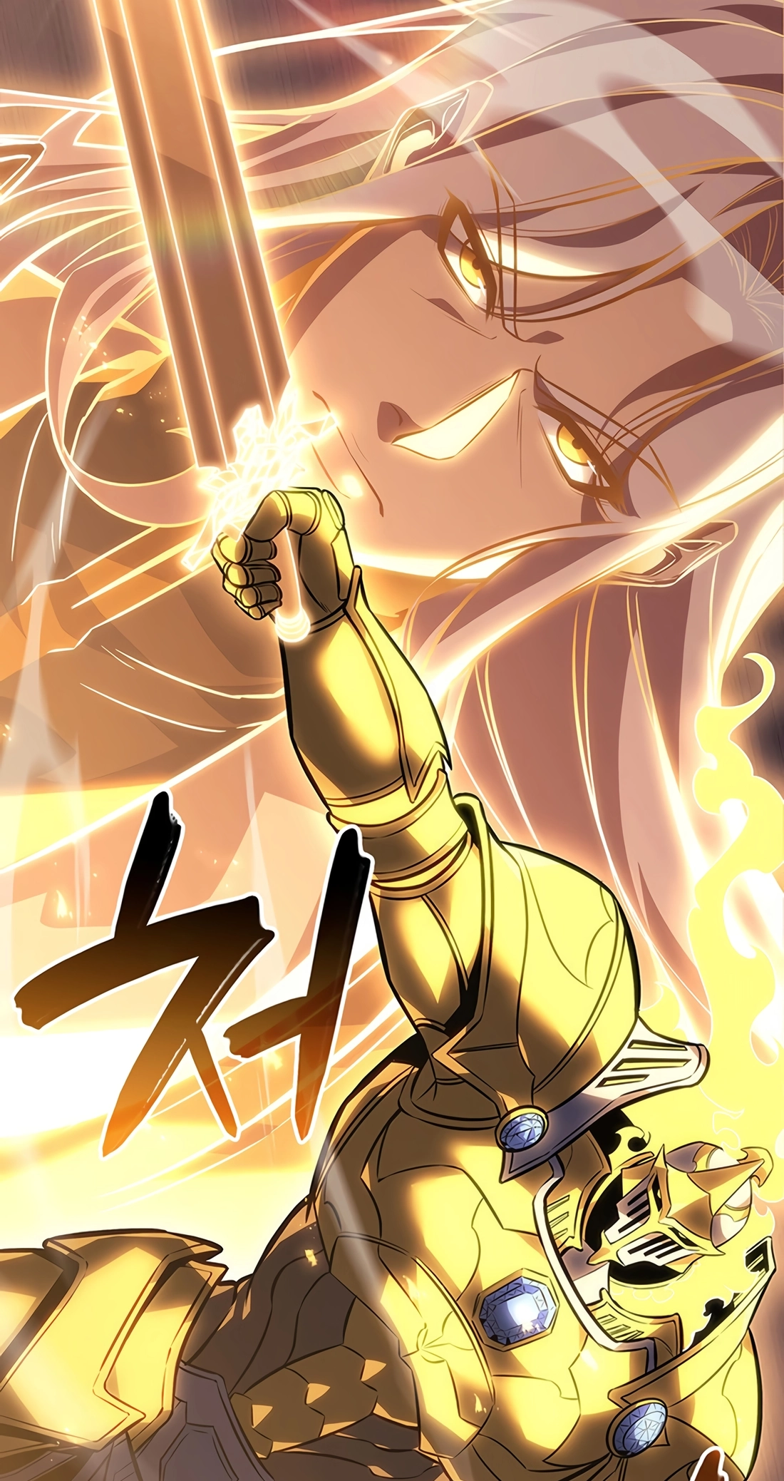 The Count's Youngest Son Is a Player Chapter 141 page 36 - 