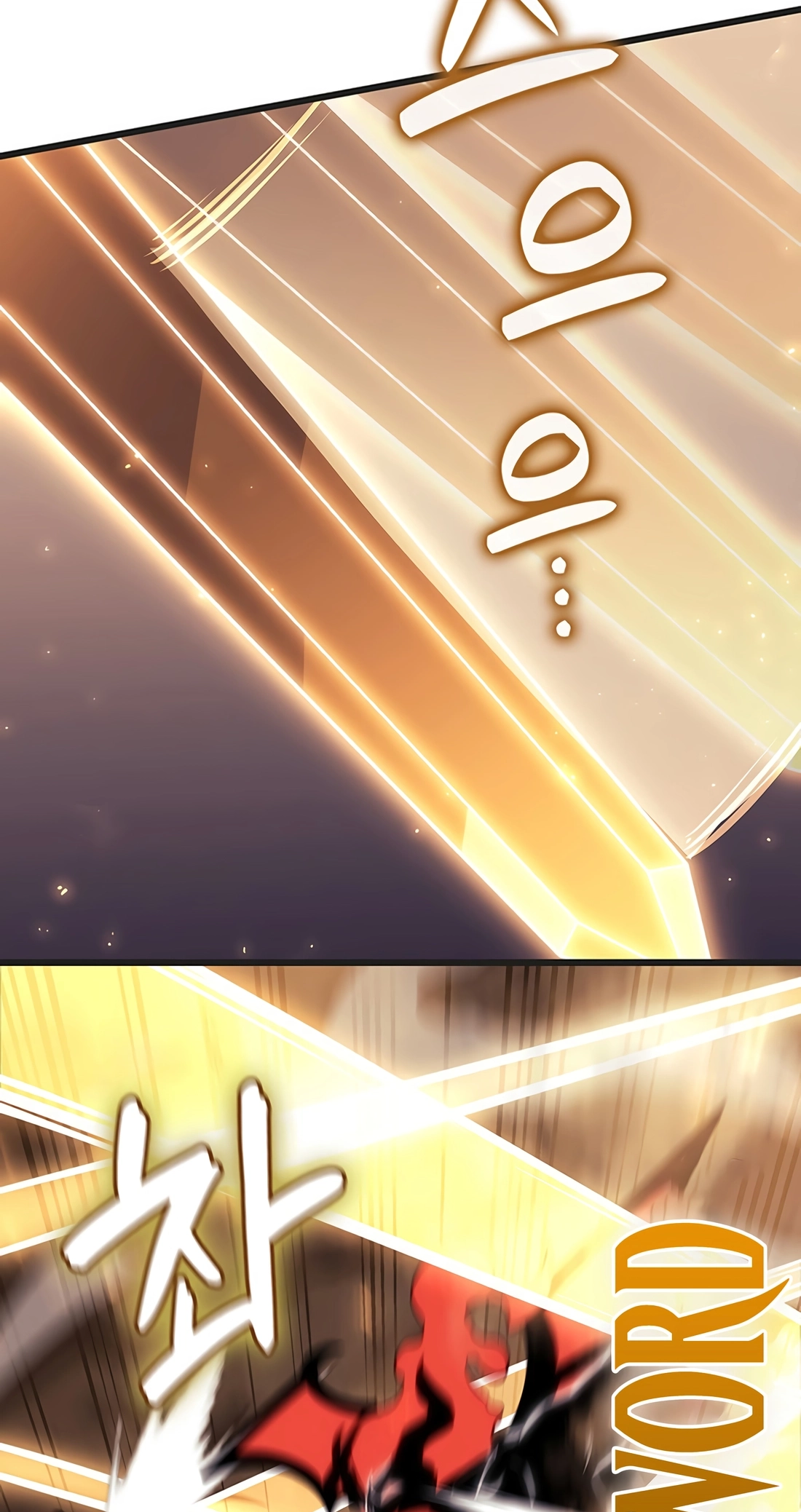 The Count's Youngest Son Is a Player Chapter 141 page 38 - 