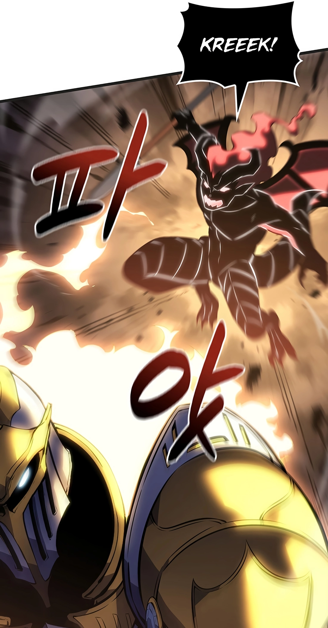 The Count's Youngest Son Is a Player Chapter 141 page 42 - 