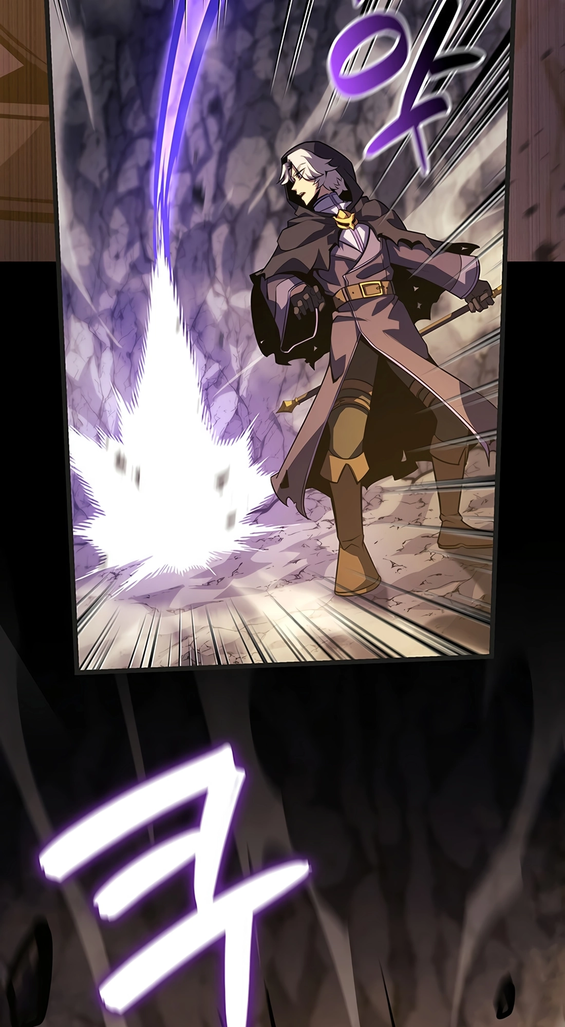The Count's Youngest Son Is a Player Chapter 141 page 51 - 
