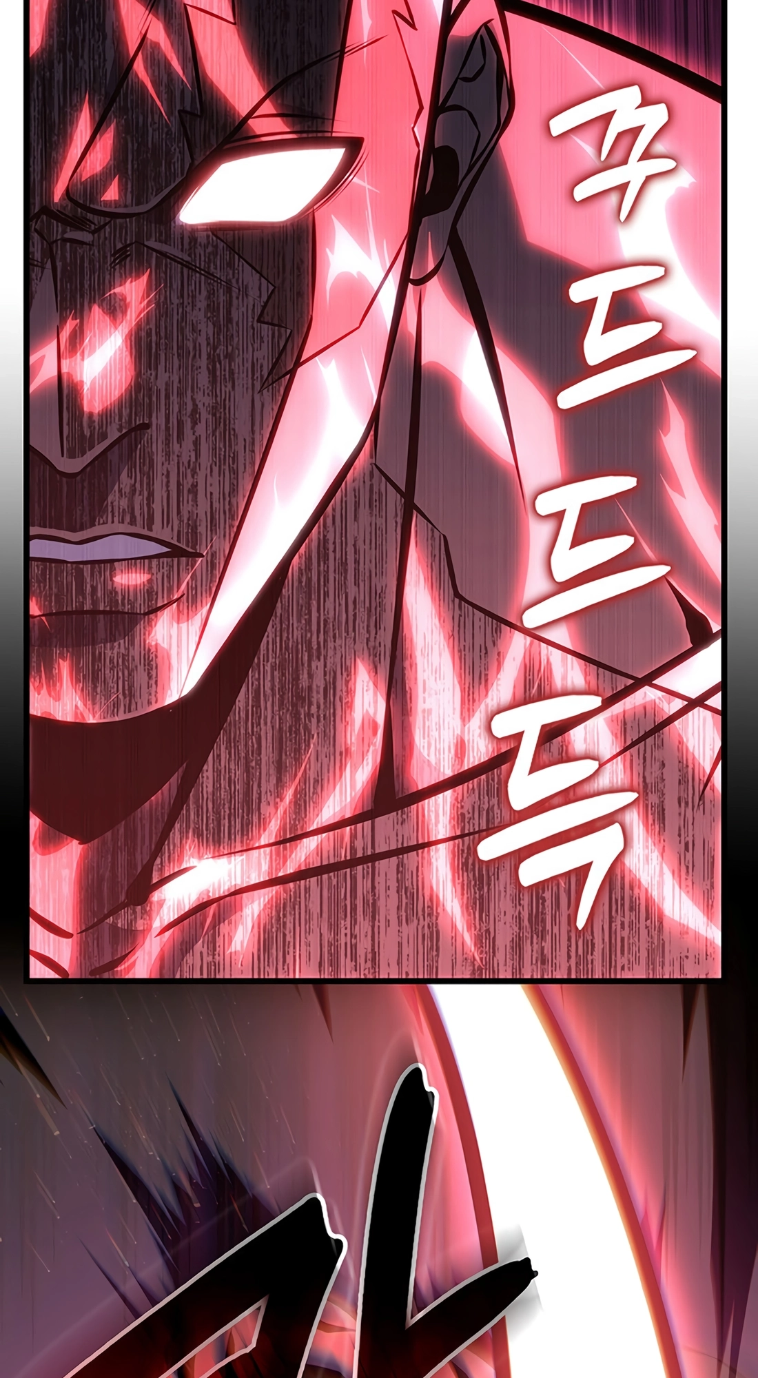 The Count's Youngest Son Is a Player Chapter 141 page 57 - 