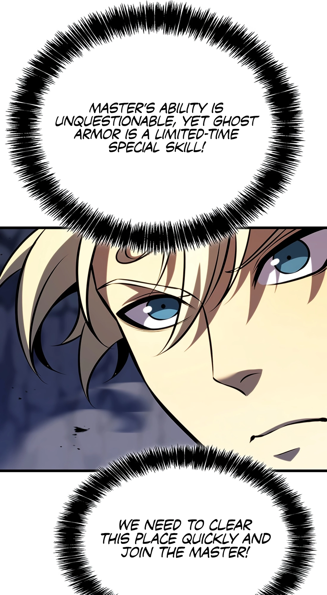 The Count's Youngest Son Is a Player Chapter 141 page 69 - 