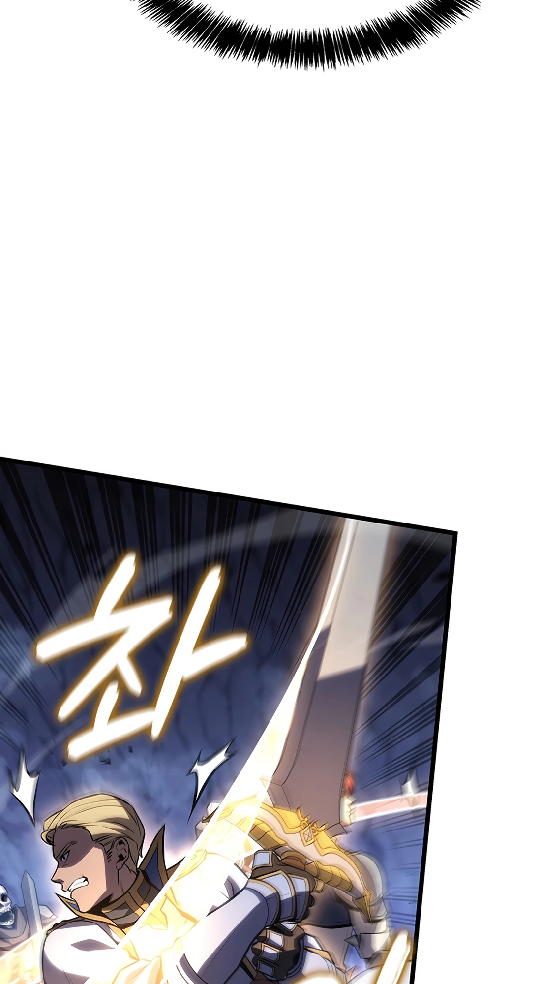 The Count's Youngest Son Is a Player Chapter 141 page 70 - 