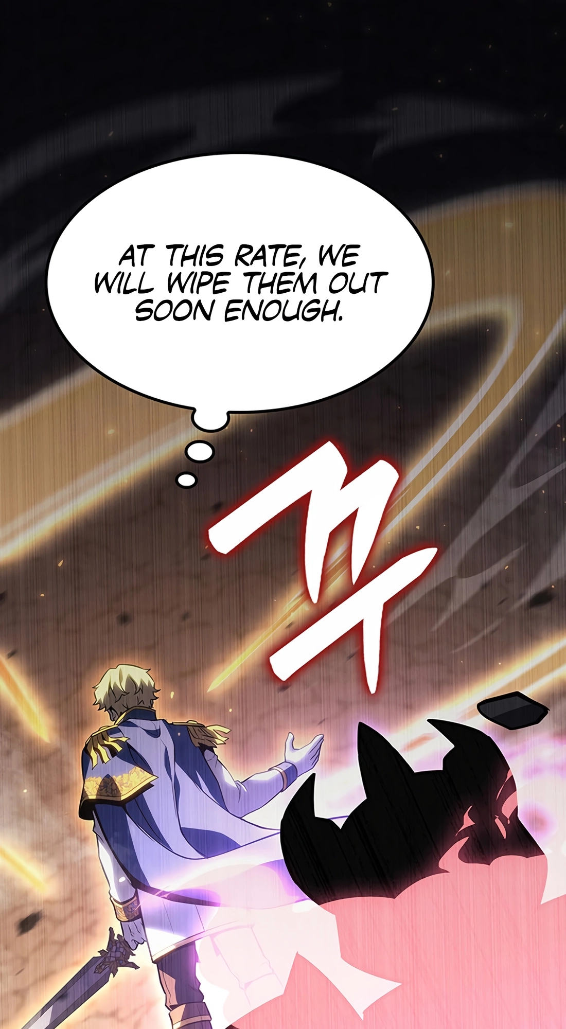 The Count's Youngest Son Is a Player Chapter 141 page 76 - 