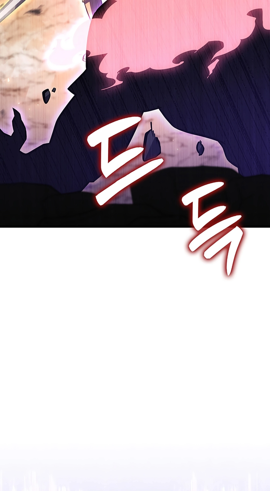The Count's Youngest Son Is a Player Chapter 141 page 77 - 
