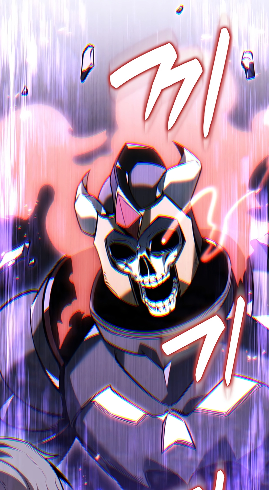 The Count's Youngest Son Is a Player Chapter 141 page 78 - 