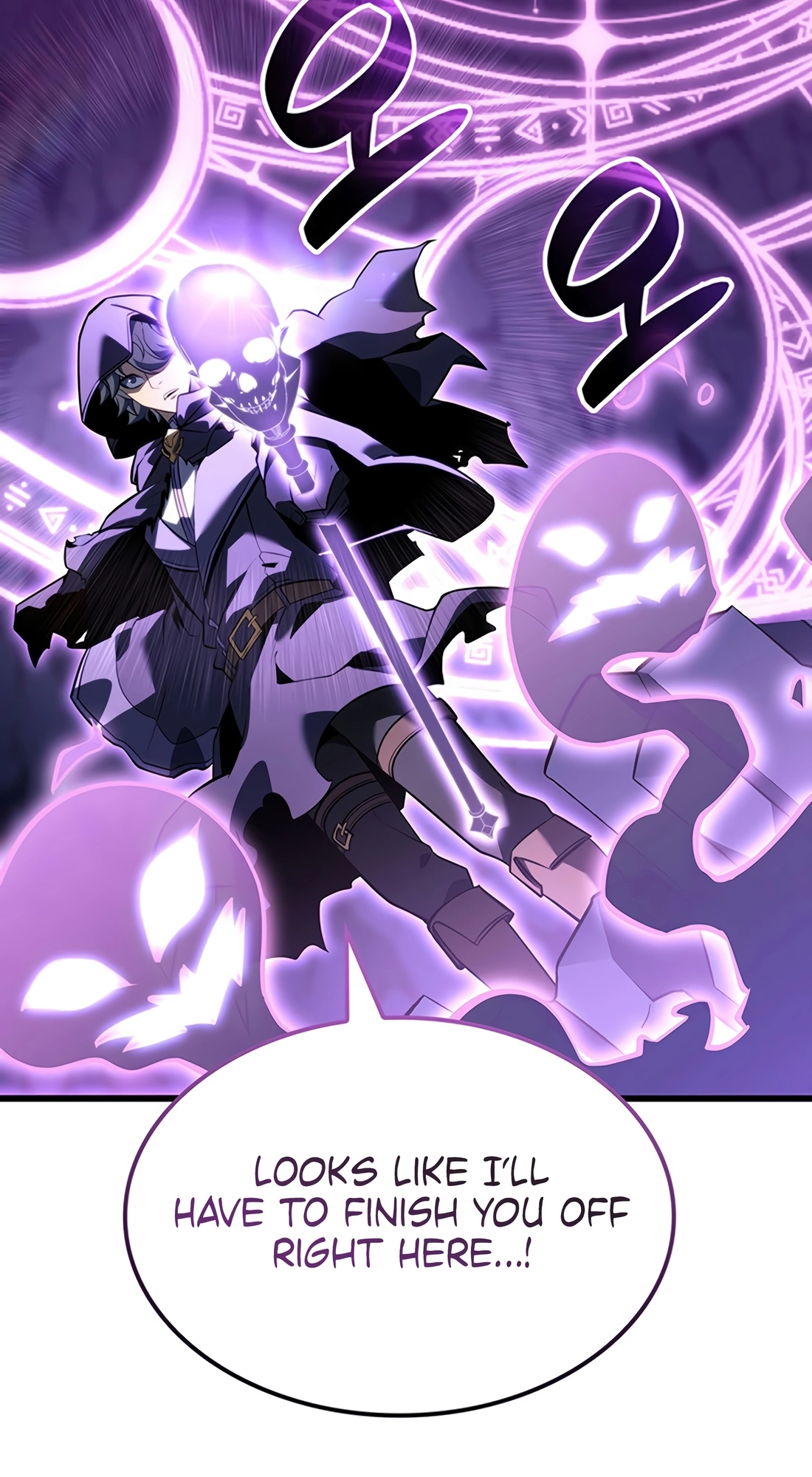 The Count's Youngest Son Is a Player Chapter 141 page 82 - 