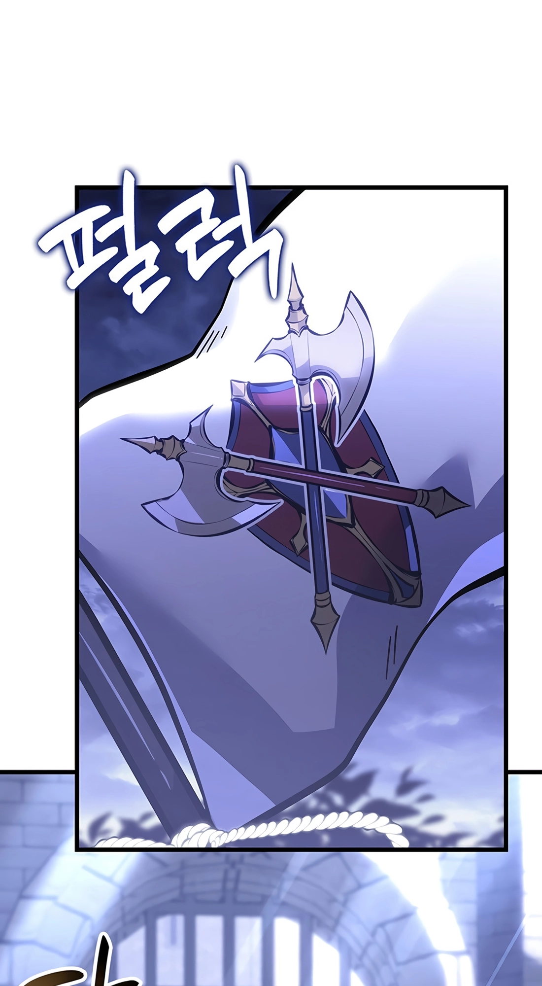The Count's Youngest Son Is a Player Chapter 141 page 90 - 
