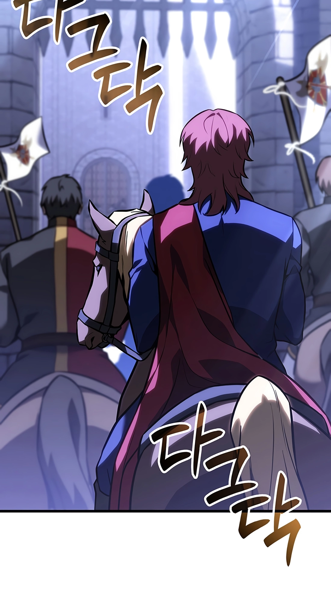 The Count's Youngest Son Is a Player Chapter 141 page 91 - 