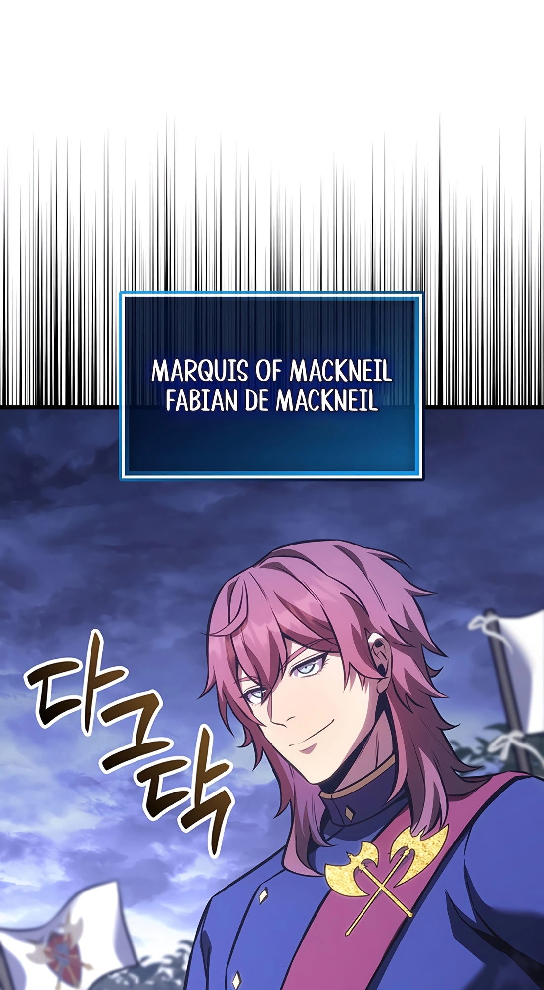 The Count's Youngest Son Is a Player Chapter 141 page 92 - 