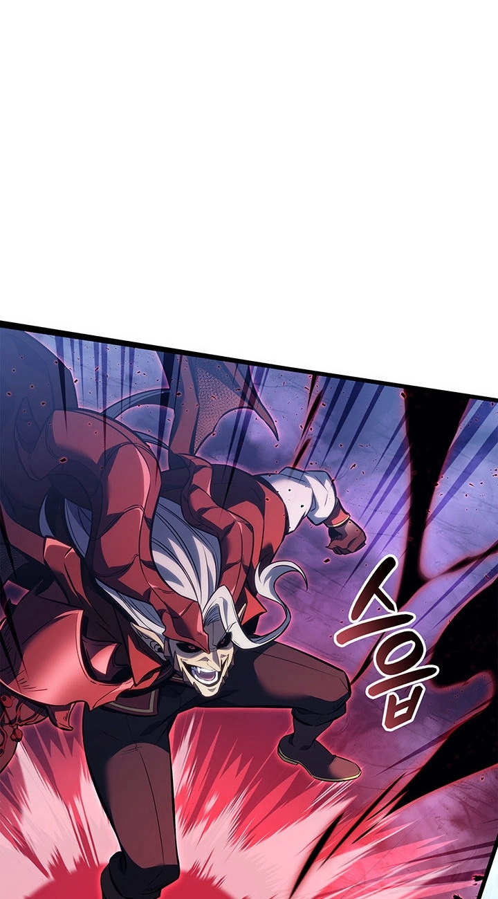 The Count's Youngest Son Is a Player Chapter 153 page 35 - 