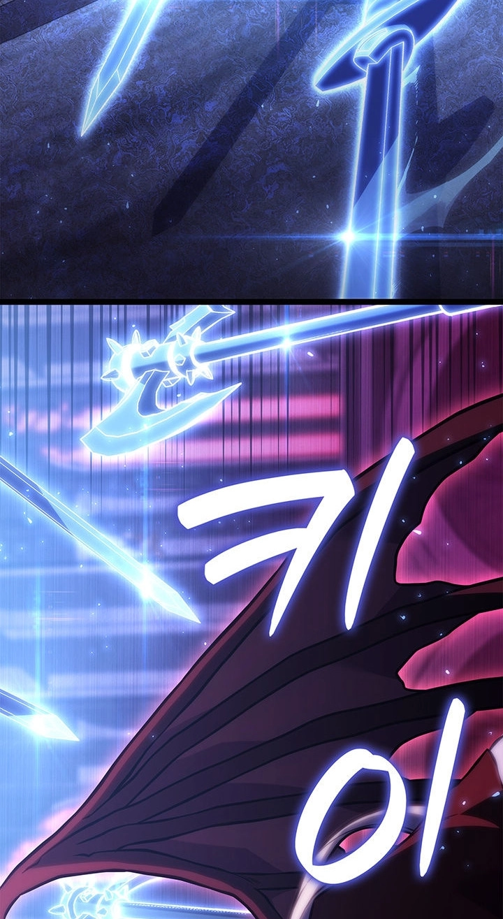 The Count's Youngest Son Is a Player Chapter 153 page 43 - 