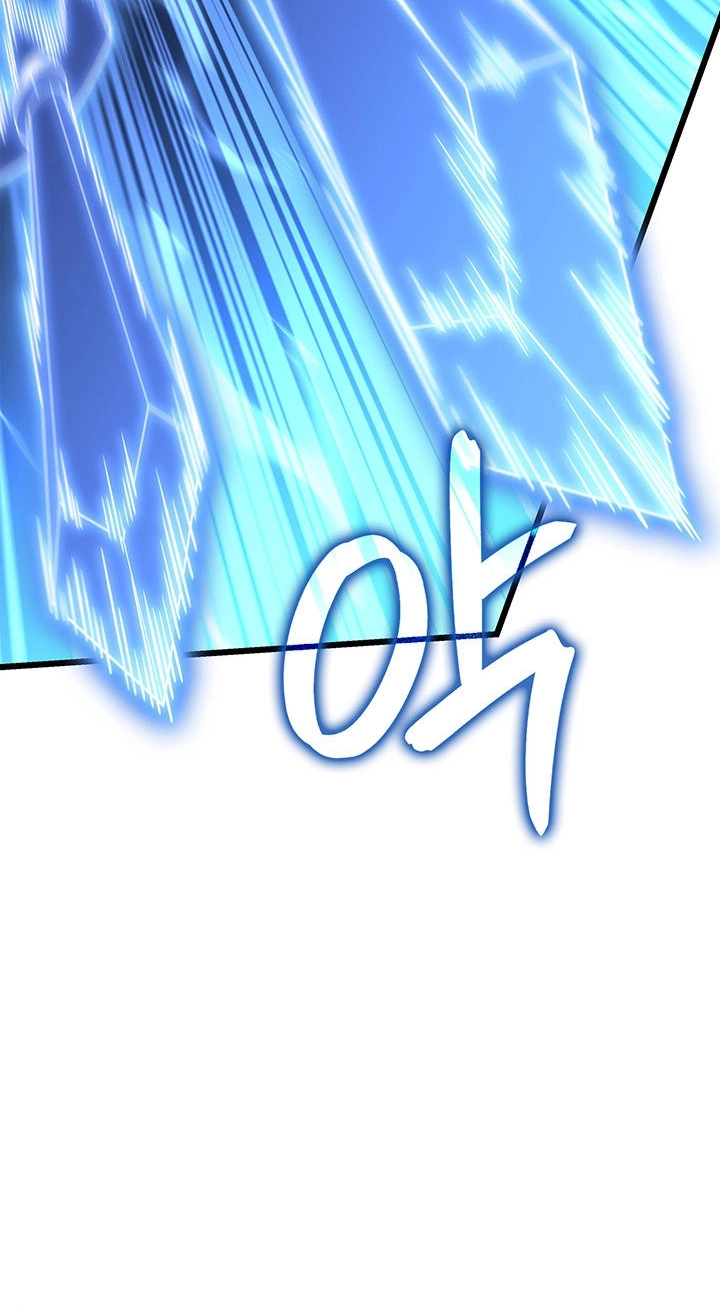 The Count's Youngest Son Is a Player Chapter 153 page 46 - 
