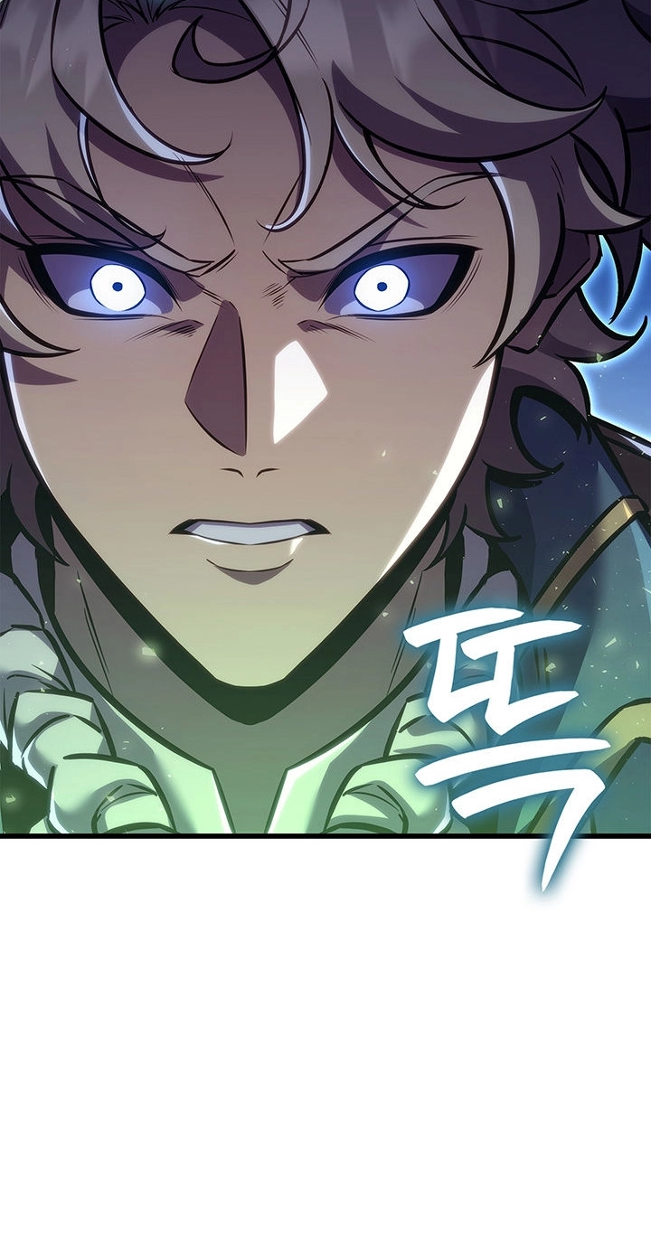 The Count's Youngest Son Is a Player Chapter 153 page 64 - 