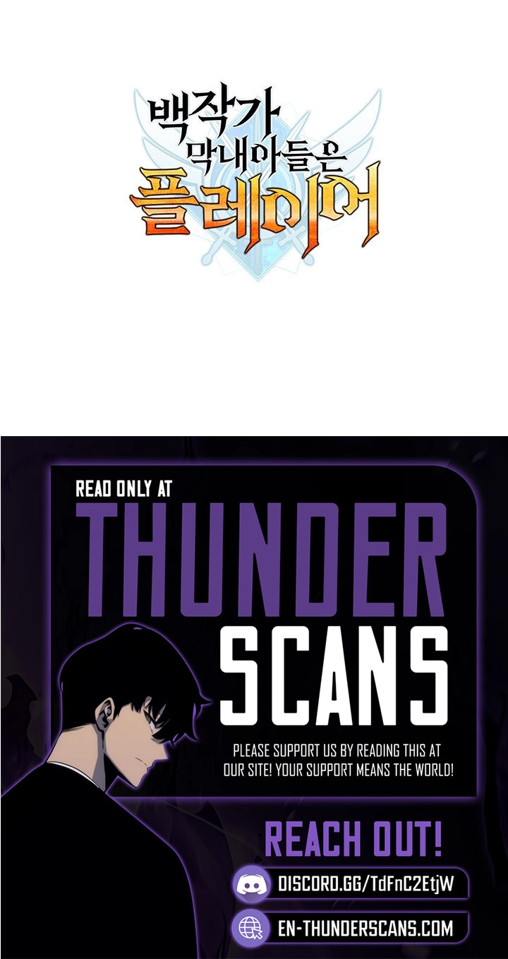 The Count's Youngest Son Is a Player Chapter 153 page 92 - 
