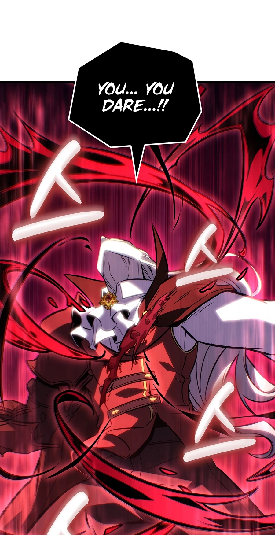 The Count's Youngest Son Is a Player Chapter 154 page 14 - 