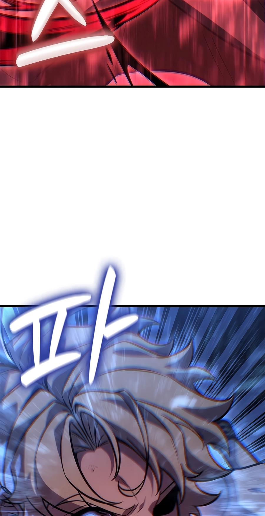 The Count's Youngest Son Is a Player Chapter 154 page 15 - 