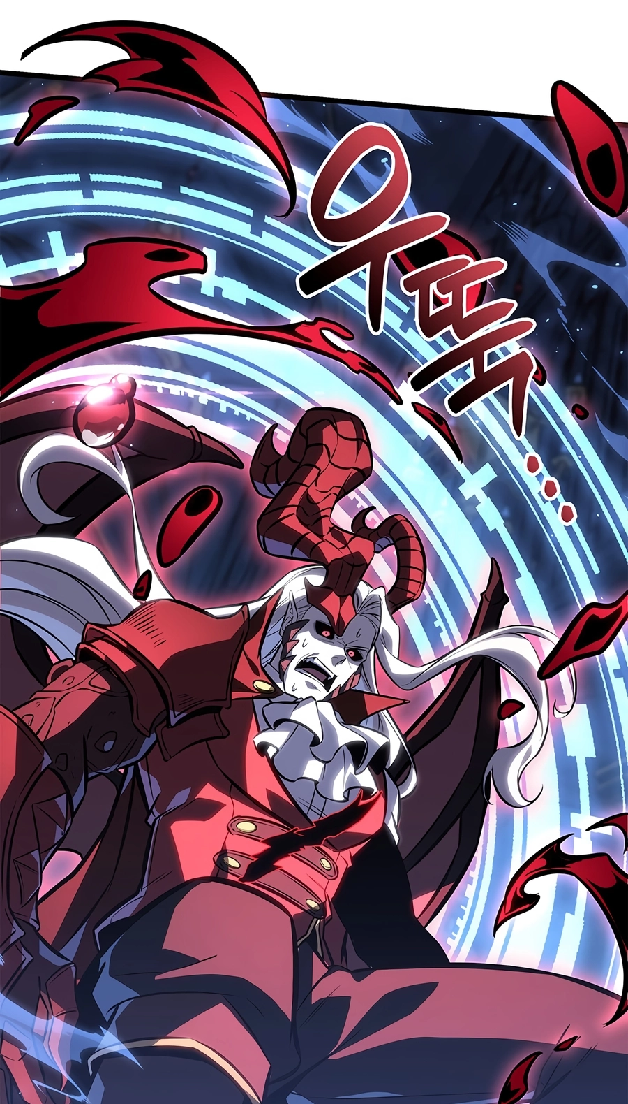 The Count's Youngest Son Is a Player Chapter 154 page 17 - 
