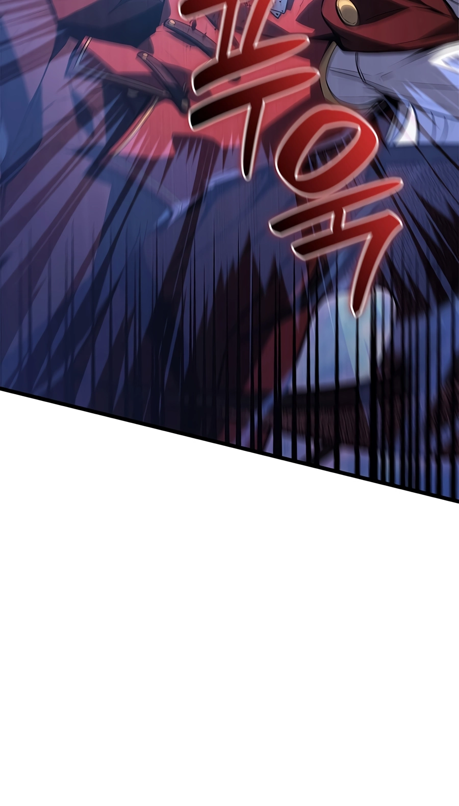 The Count's Youngest Son Is a Player Chapter 154 page 23 - 