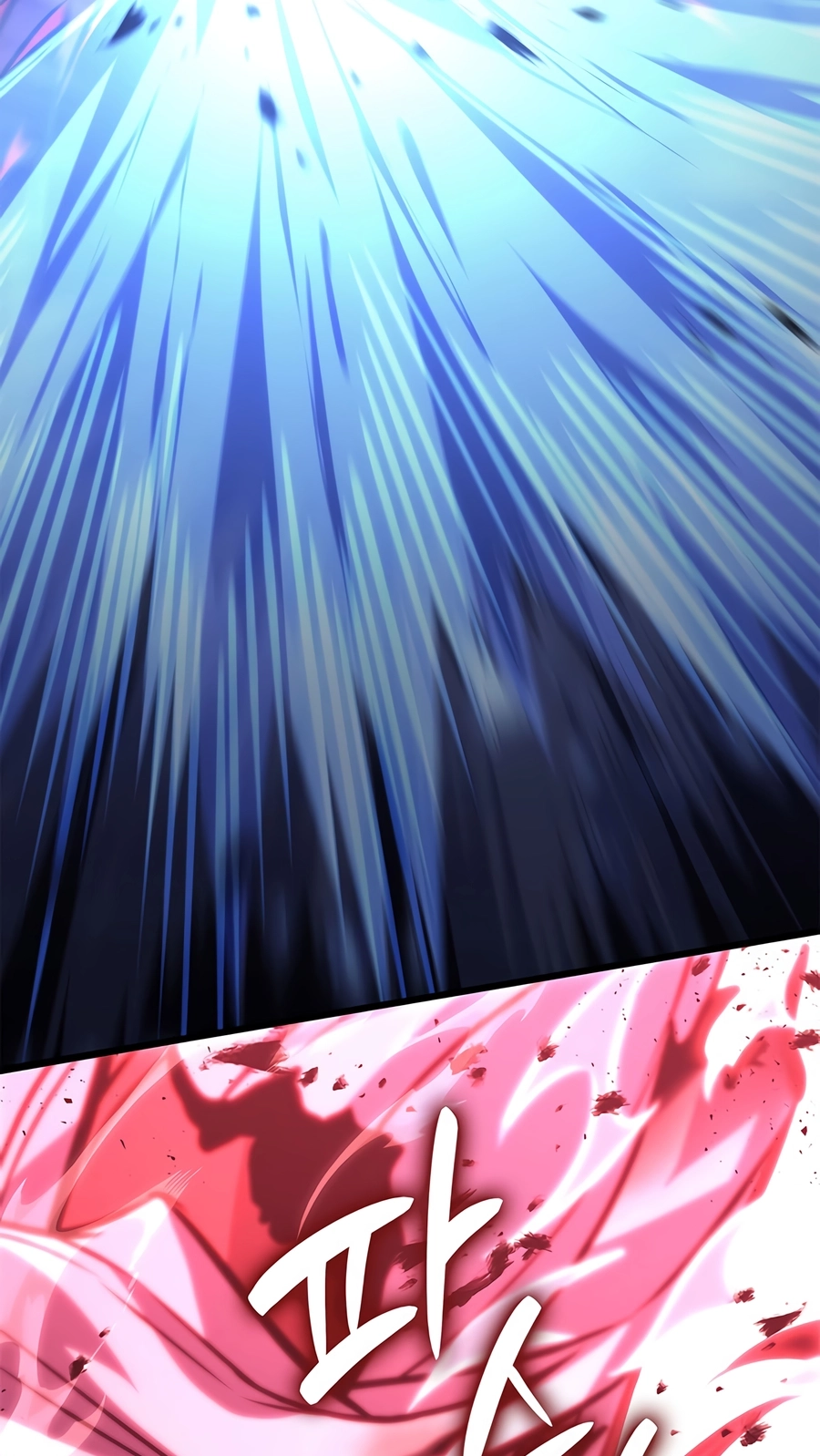 The Count's Youngest Son Is a Player Chapter 154 page 30 - 