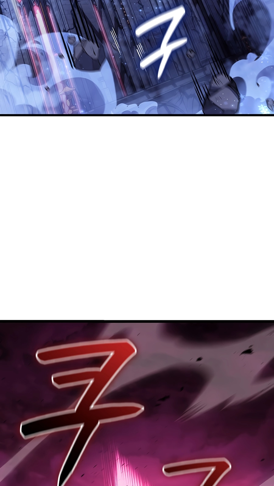 The Count's Youngest Son Is a Player Chapter 154 page 34 - 
