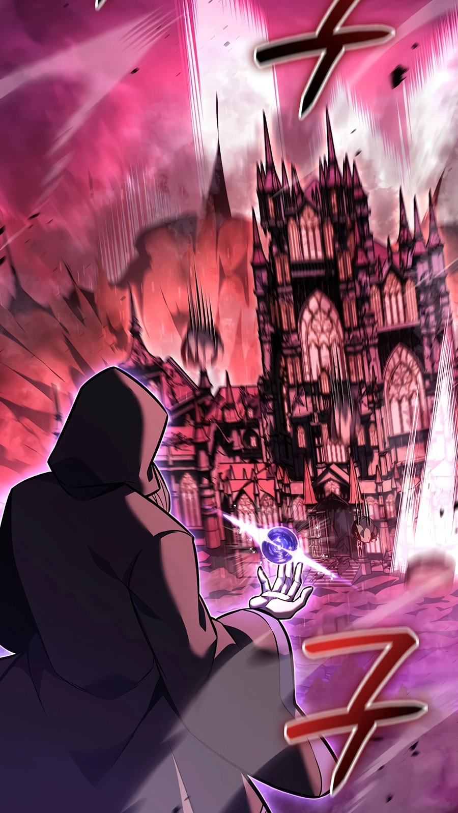 The Count's Youngest Son Is a Player Chapter 154 page 35 - 