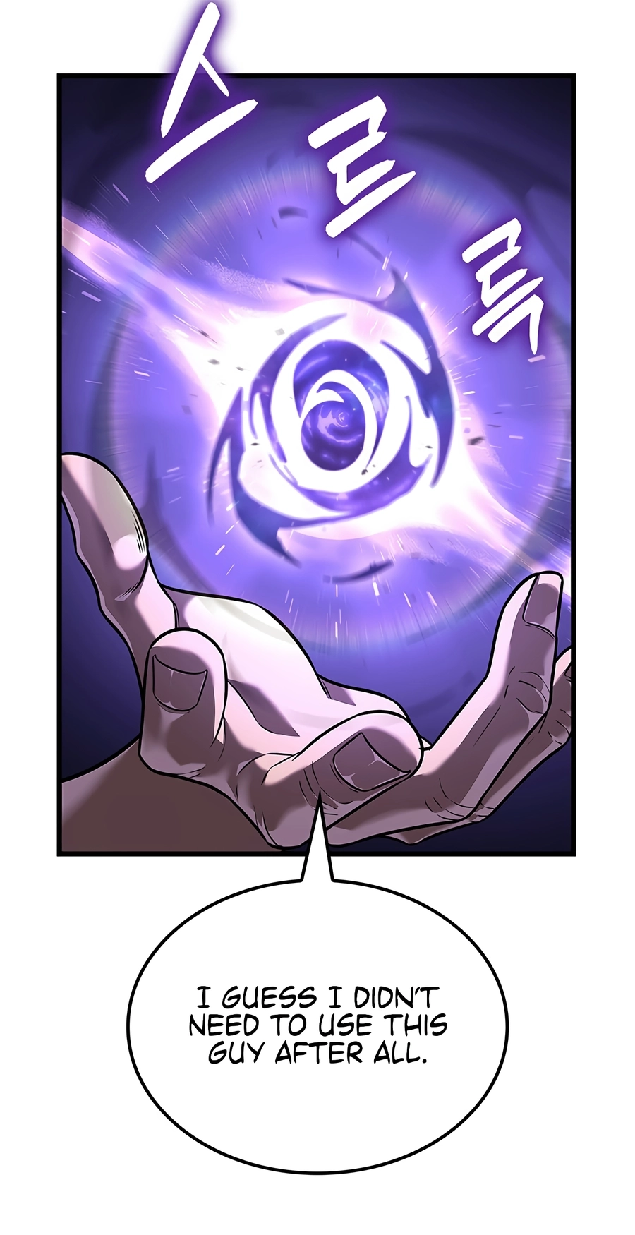 The Count's Youngest Son Is a Player Chapter 154 page 38 - 