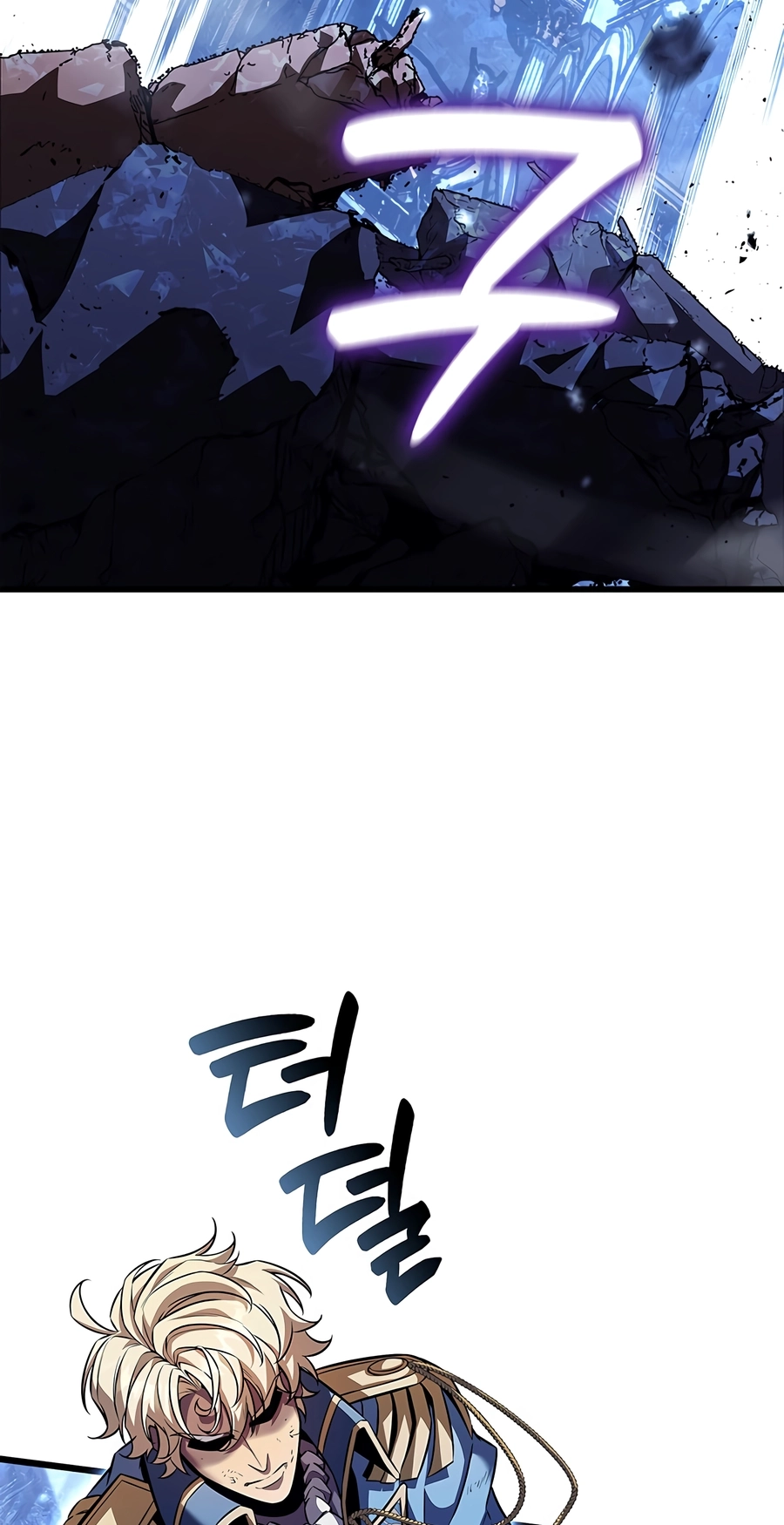 The Count's Youngest Son Is a Player Chapter 154 page 42 - 