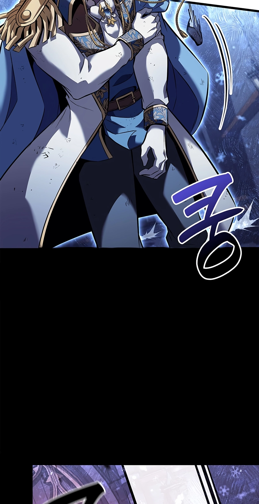 The Count's Youngest Son Is a Player Chapter 154 page 43 - 