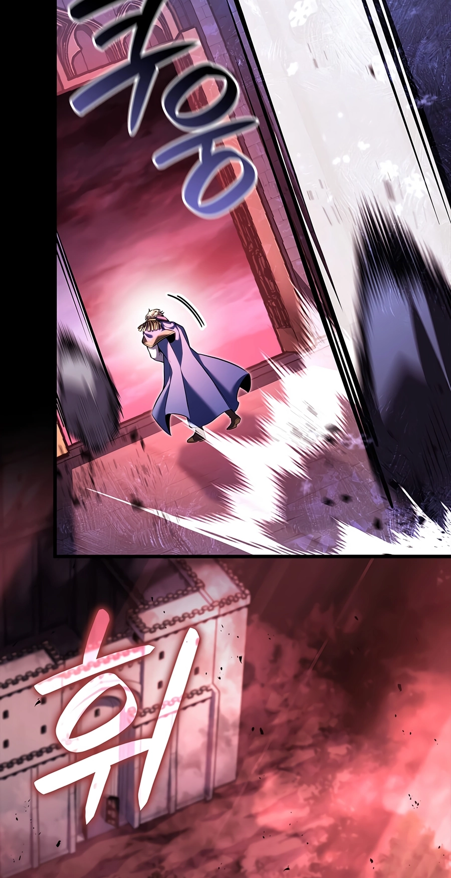 The Count's Youngest Son Is a Player Chapter 154 page 44 - 