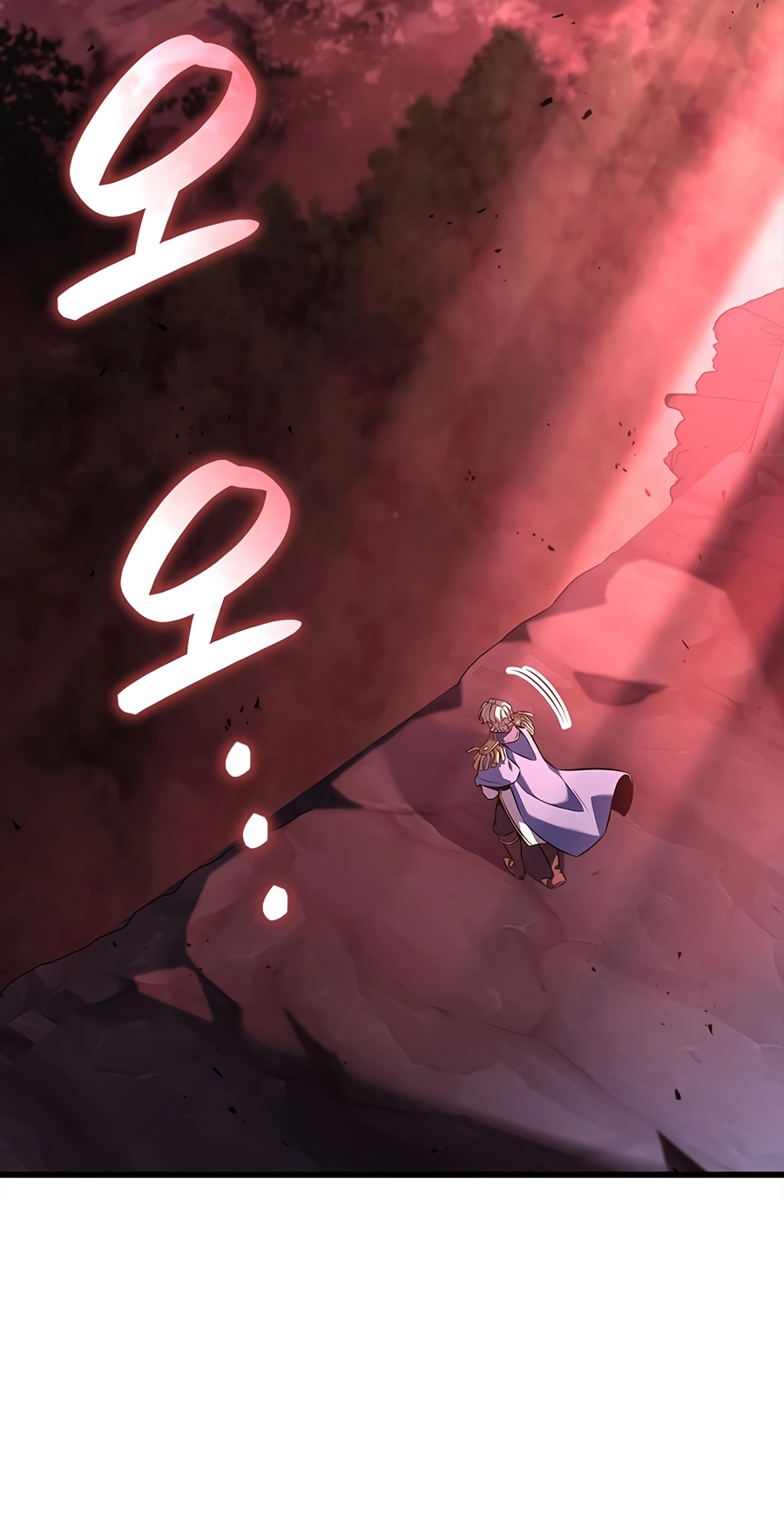 The Count's Youngest Son Is a Player Chapter 154 page 45 - 