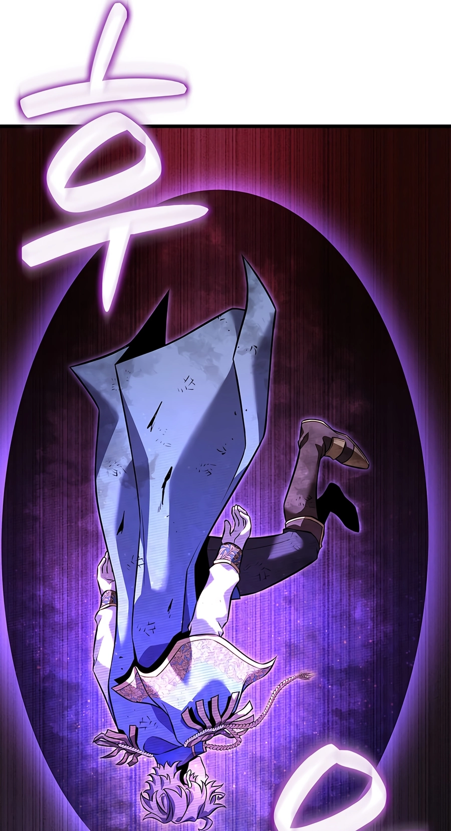 The Count's Youngest Son Is a Player Chapter 154 page 54 - 