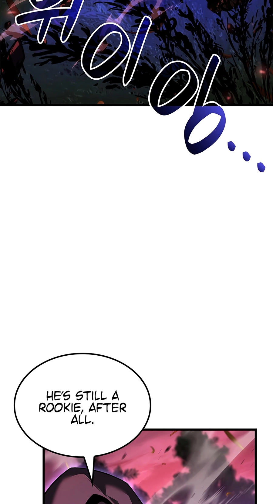 The Count's Youngest Son Is a Player Chapter 154 page 57 - 