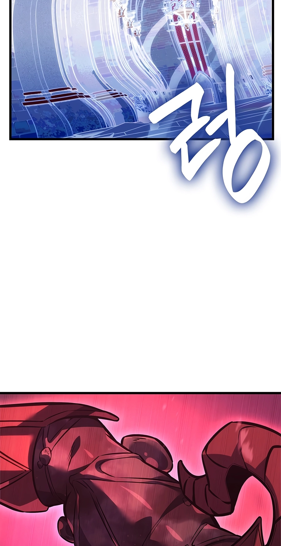 The Count's Youngest Son Is a Player Chapter 154 page 7 - 