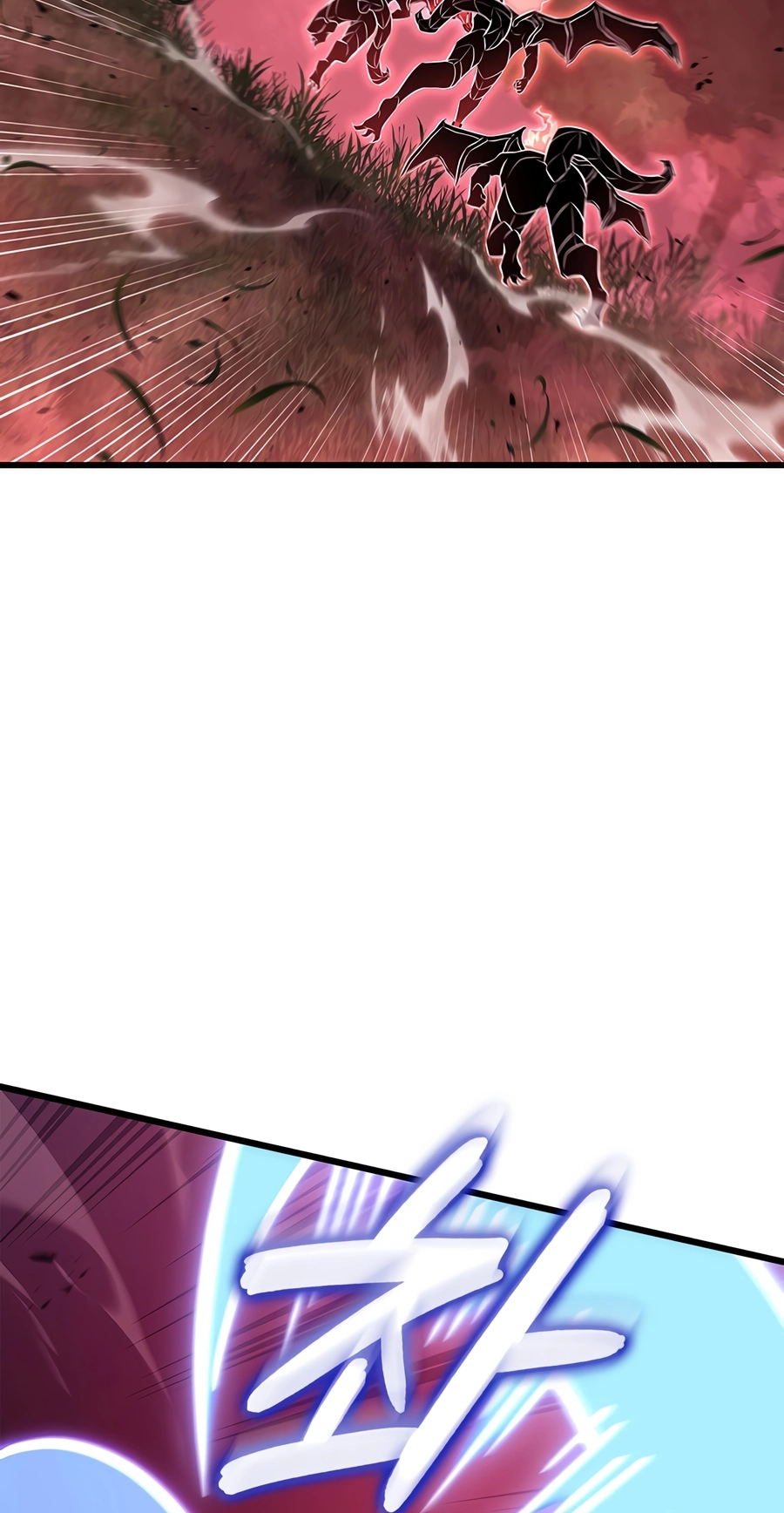 The Count's Youngest Son Is a Player Chapter 154 page 66 - 