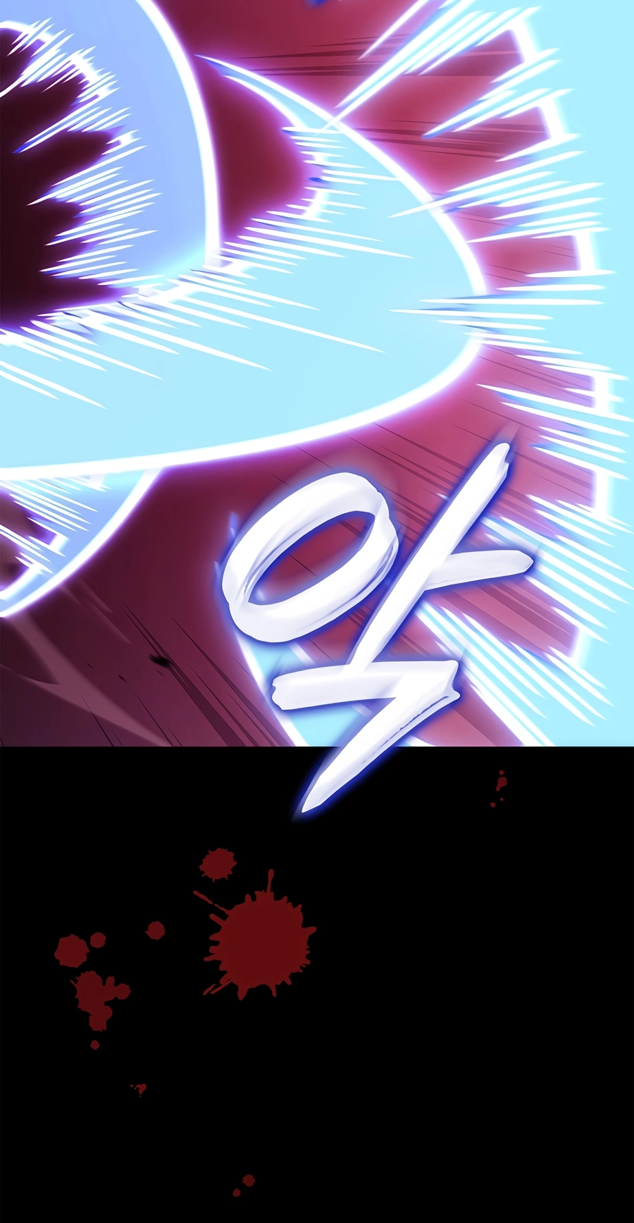 The Count's Youngest Son Is a Player Chapter 154 page 67 - 