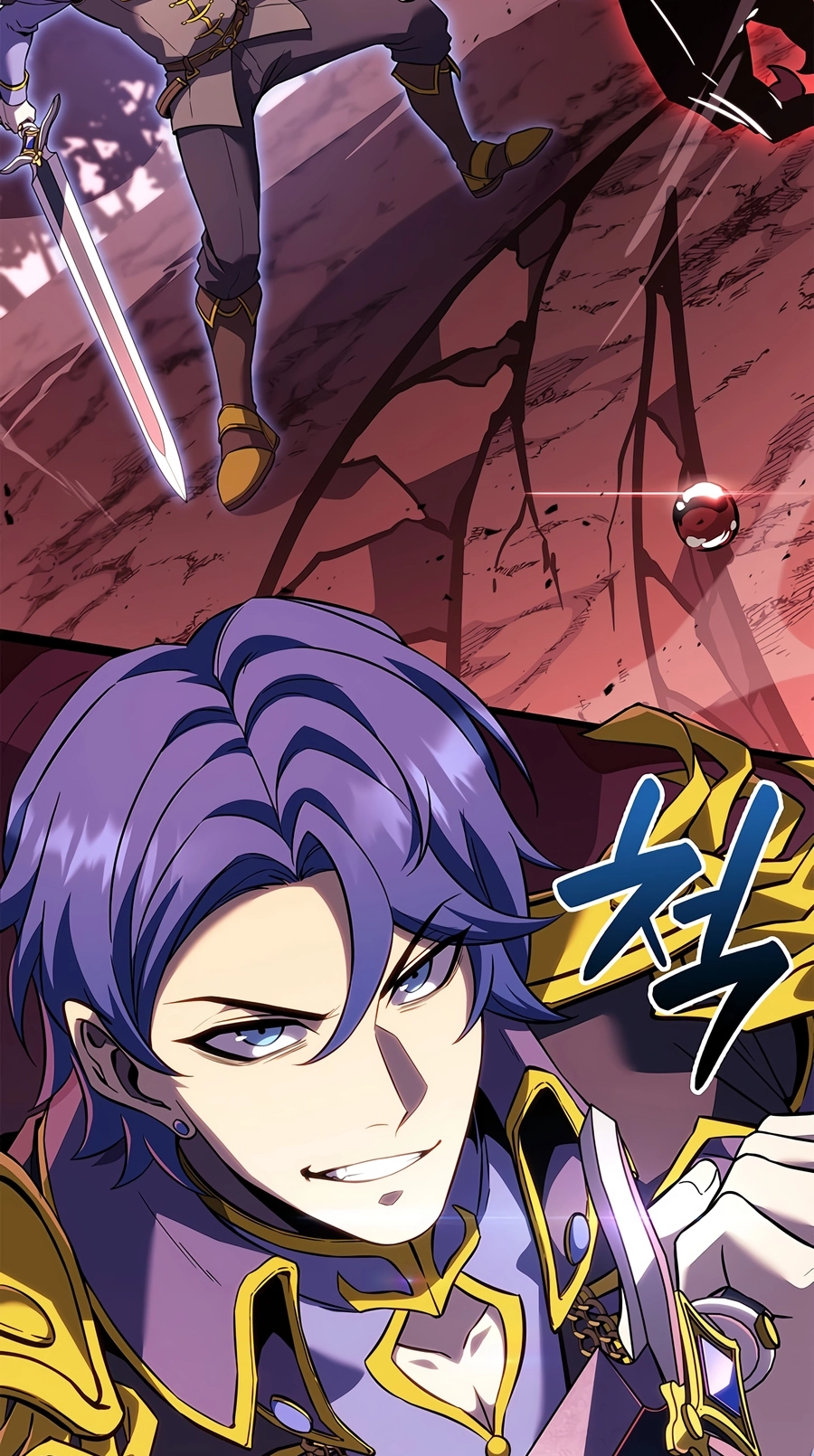 The Count's Youngest Son Is a Player Chapter 154 page 70 - 