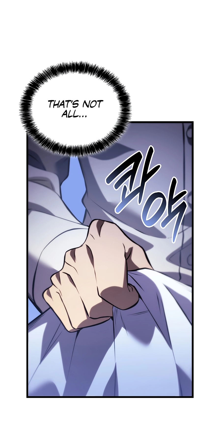 The Count's Youngest Son Is a Player Chapter 154 page 93 - 