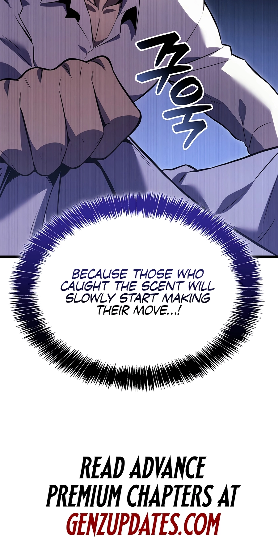 The Count's Youngest Son Is a Player Chapter 154 page 96 - 