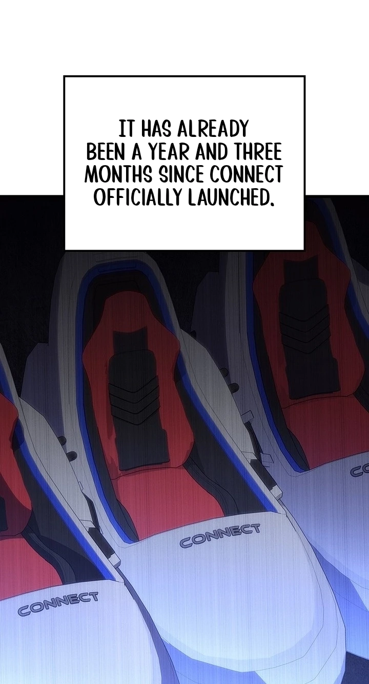 The Count's Youngest Son Is a Player Chapter 155 page 2 - 