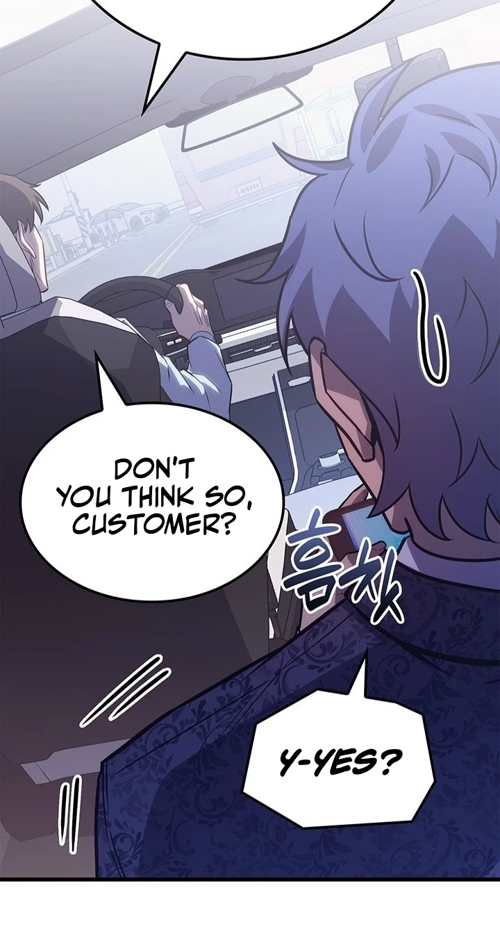 The Count's Youngest Son Is a Player Chapter 155 page 14 - 