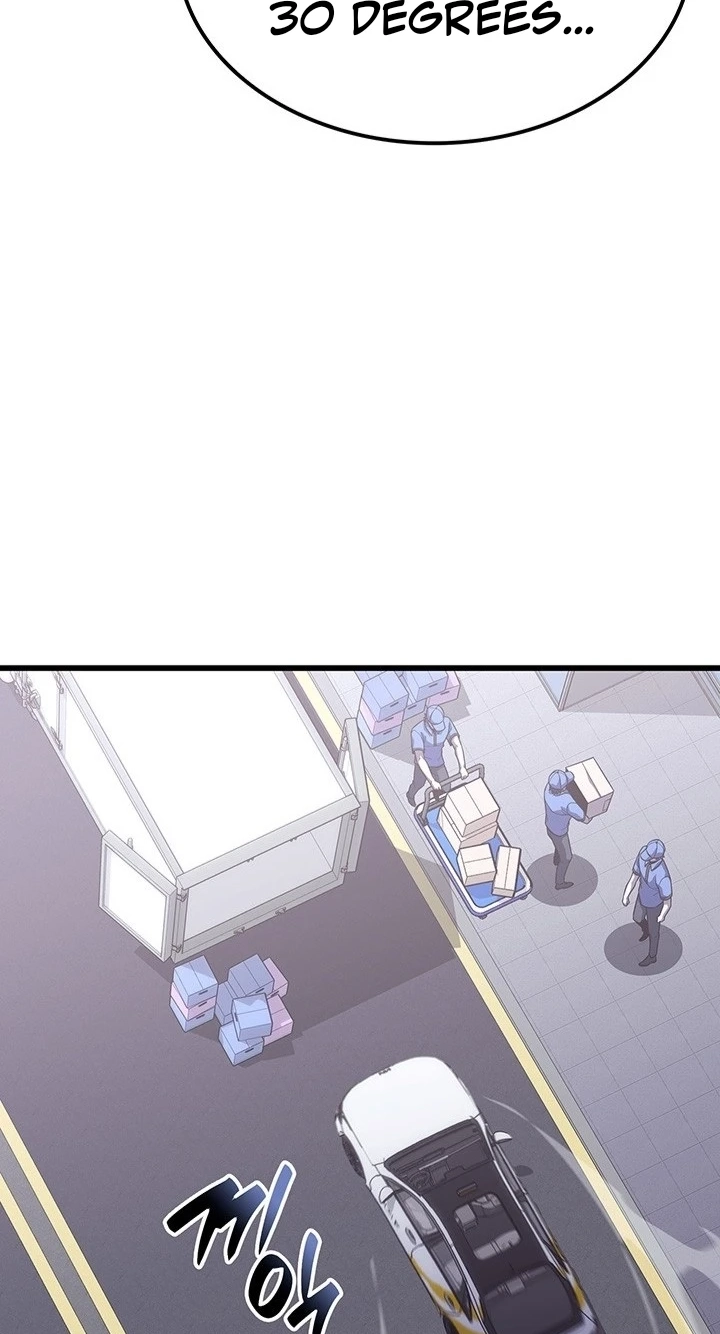 The Count's Youngest Son Is a Player Chapter 155 page 18 - 