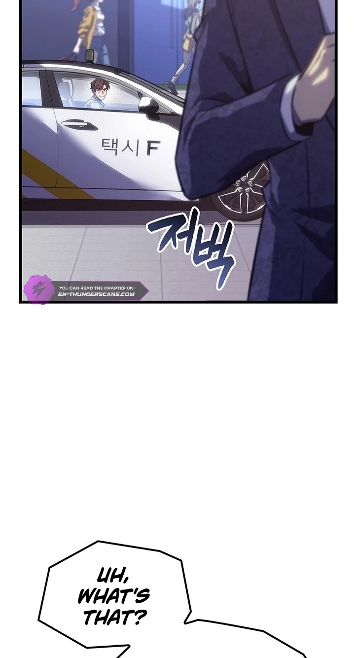 The Count's Youngest Son Is a Player Chapter 155 page 21 - 