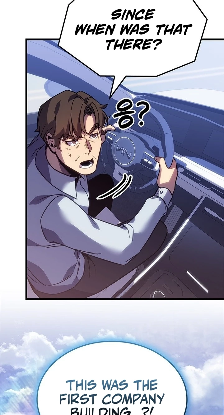 The Count's Youngest Son Is a Player Chapter 155 page 22 - 